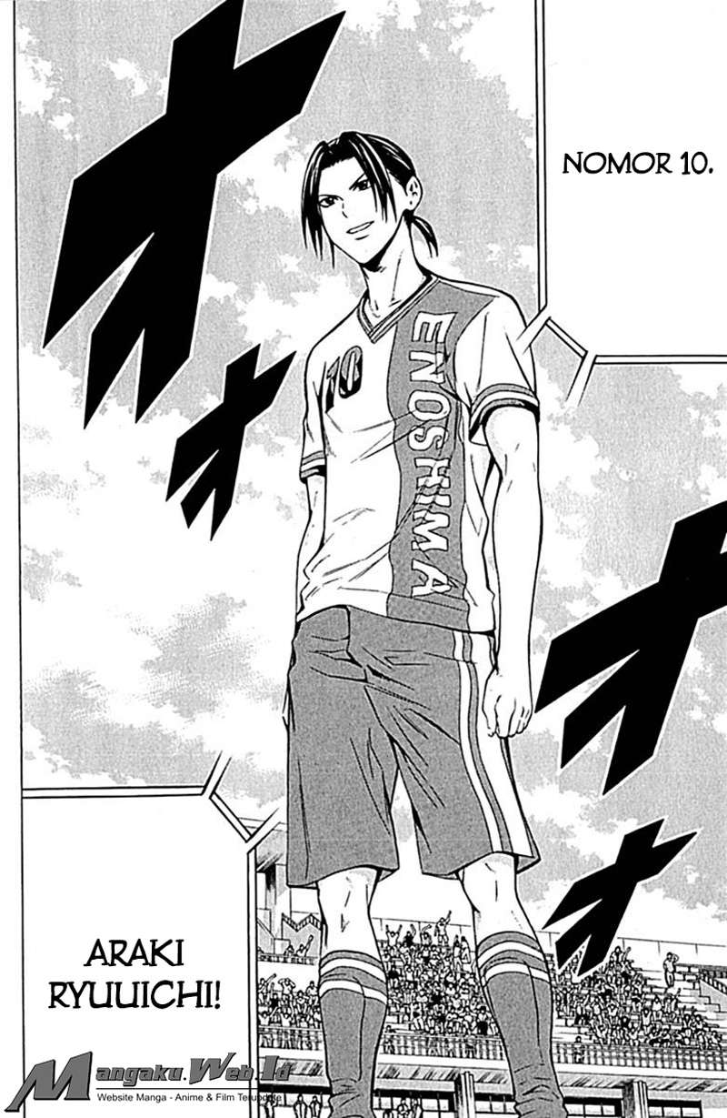 Area no Kishi Chapter 75 - halaman 17