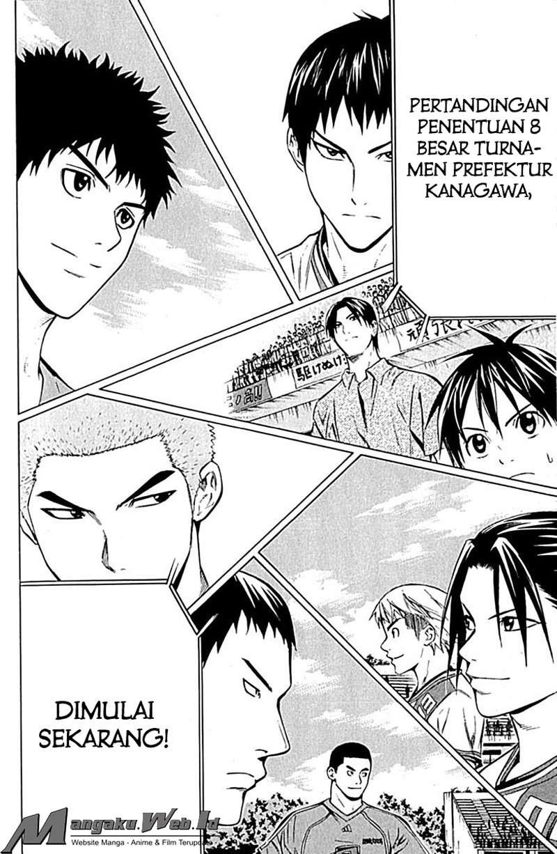 Area no Kishi Chapter 75 - halaman 19