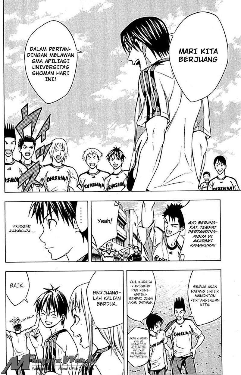Area no Kishi Chapter 75 - halaman 2