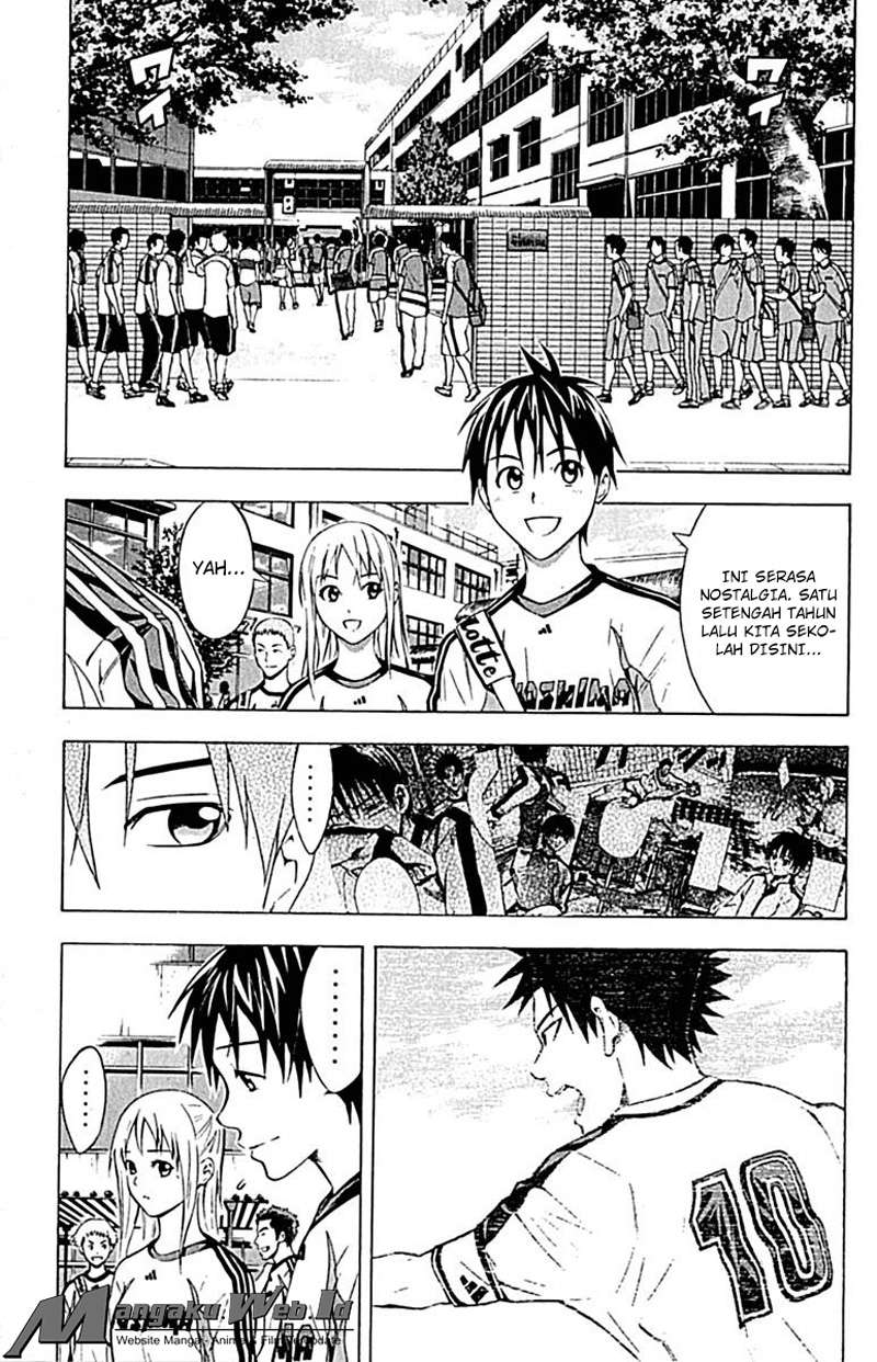 Area no Kishi Chapter 75 - halaman 3