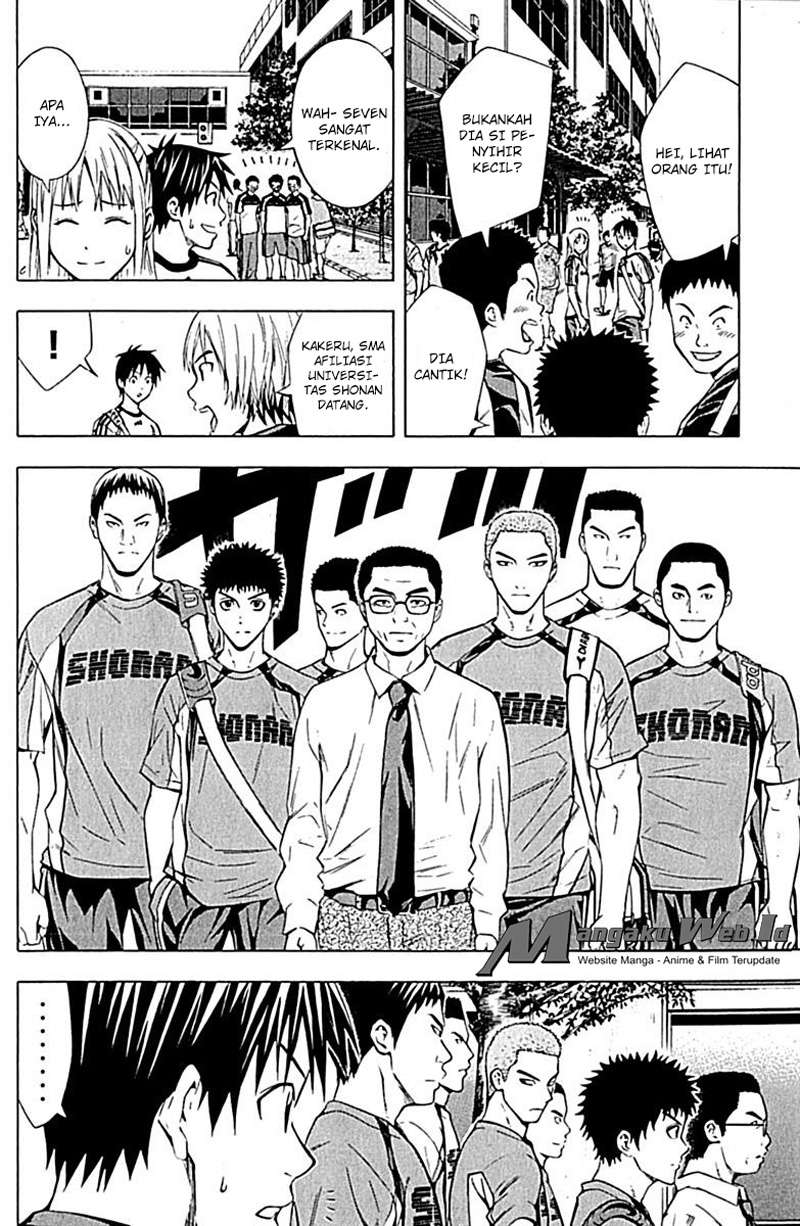 Area no Kishi Chapter 75 - halaman 4