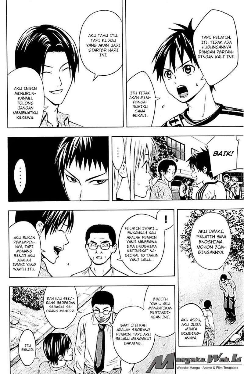 Area no Kishi Chapter 75 - halaman 6