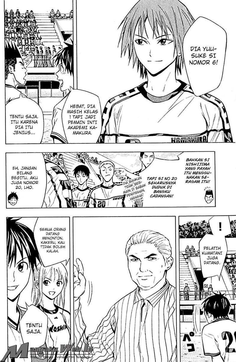 Area no Kishi Chapter 75 - halaman 9