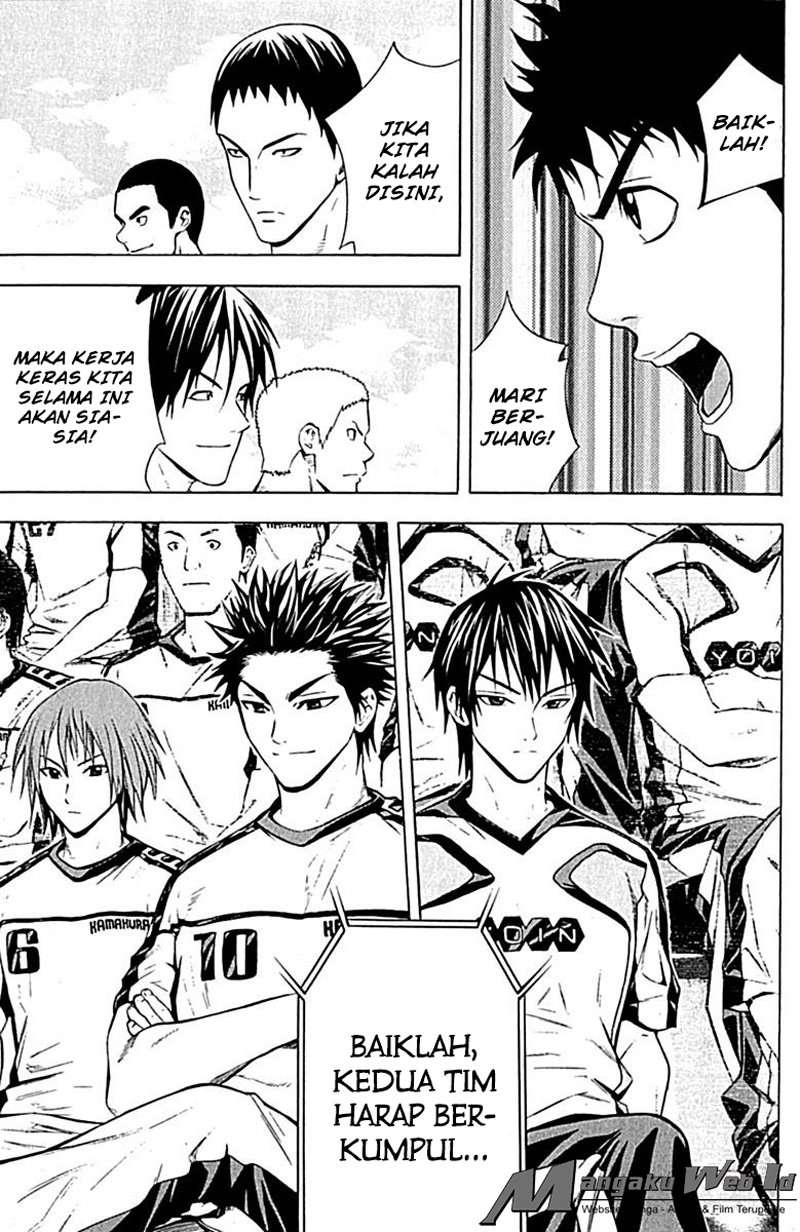 Area no Kishi Chapter 76 - halaman 10
