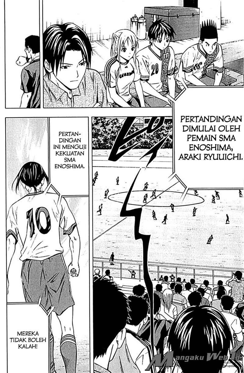 Area no Kishi Chapter 76 - halaman 11