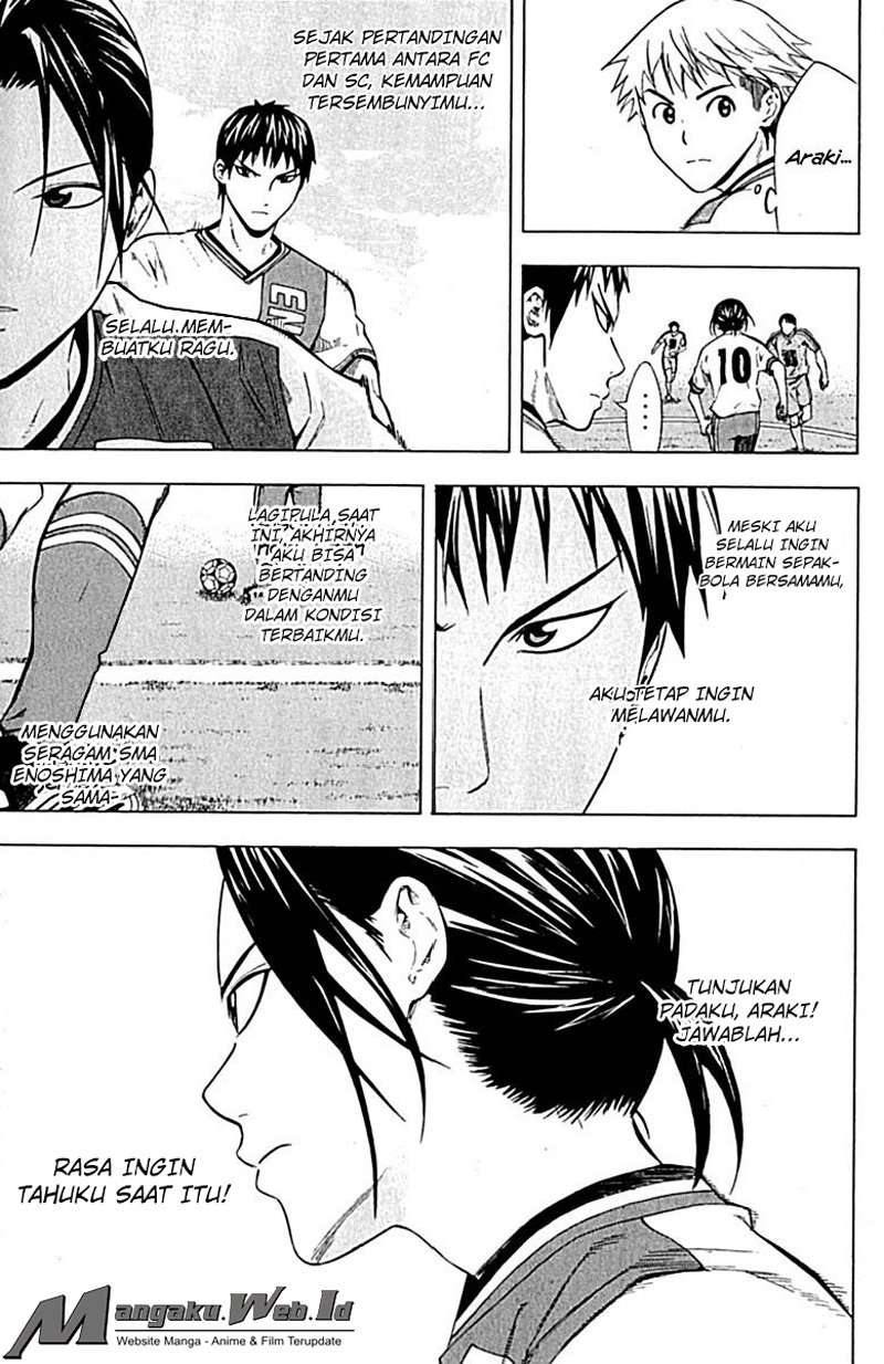 Area no Kishi Chapter 76 - halaman 12