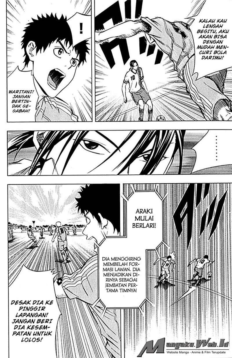 Area no Kishi Chapter 76 - halaman 13