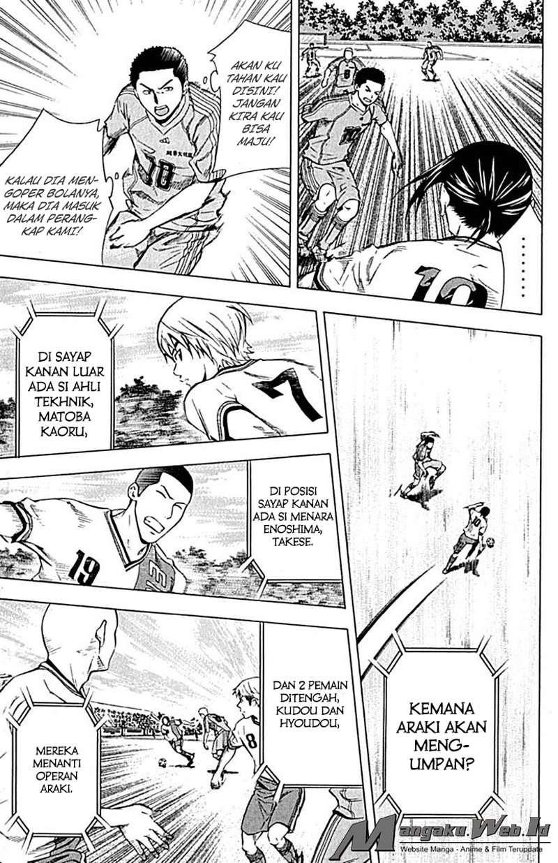 Area no Kishi Chapter 76 - halaman 14