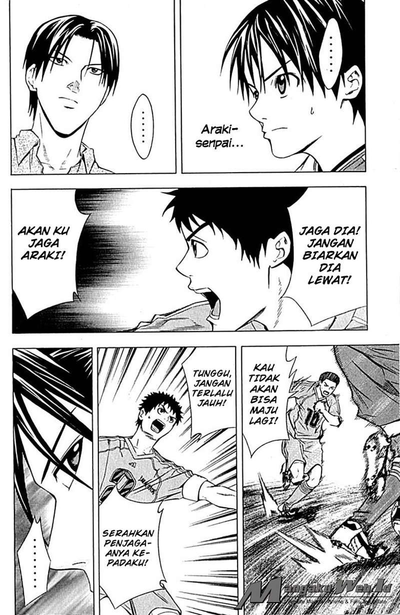 Area no Kishi Chapter 76 - halaman 15