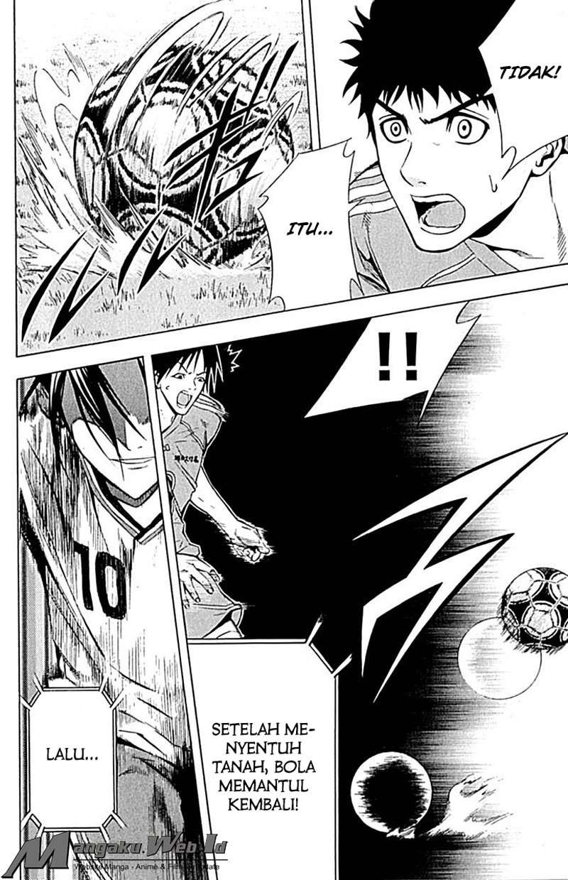 Area no Kishi Chapter 76 - halaman 17