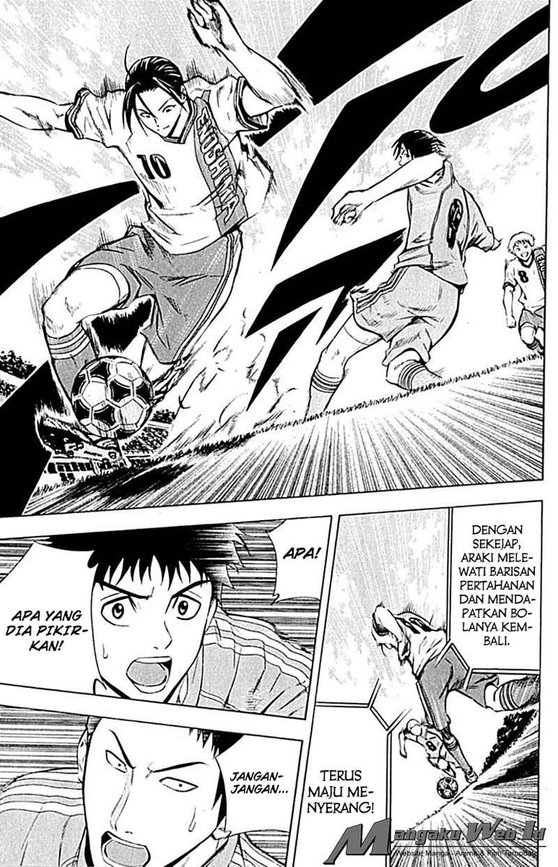 Area no Kishi Chapter 76 - halaman 18