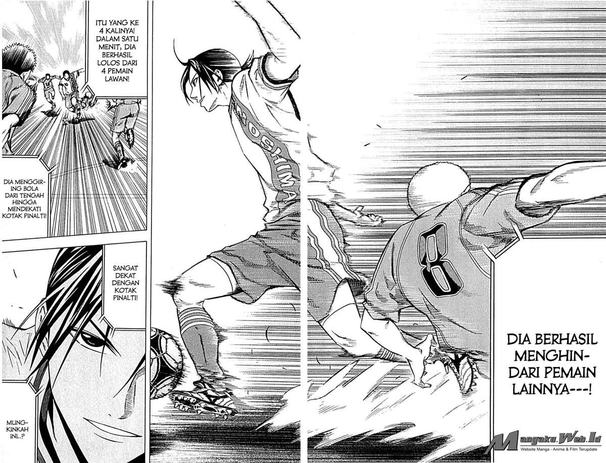 Area no Kishi Chapter 76 - halaman 19