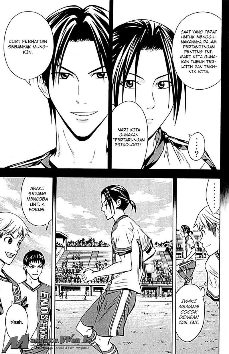 Area no Kishi Chapter 76 - halaman 4