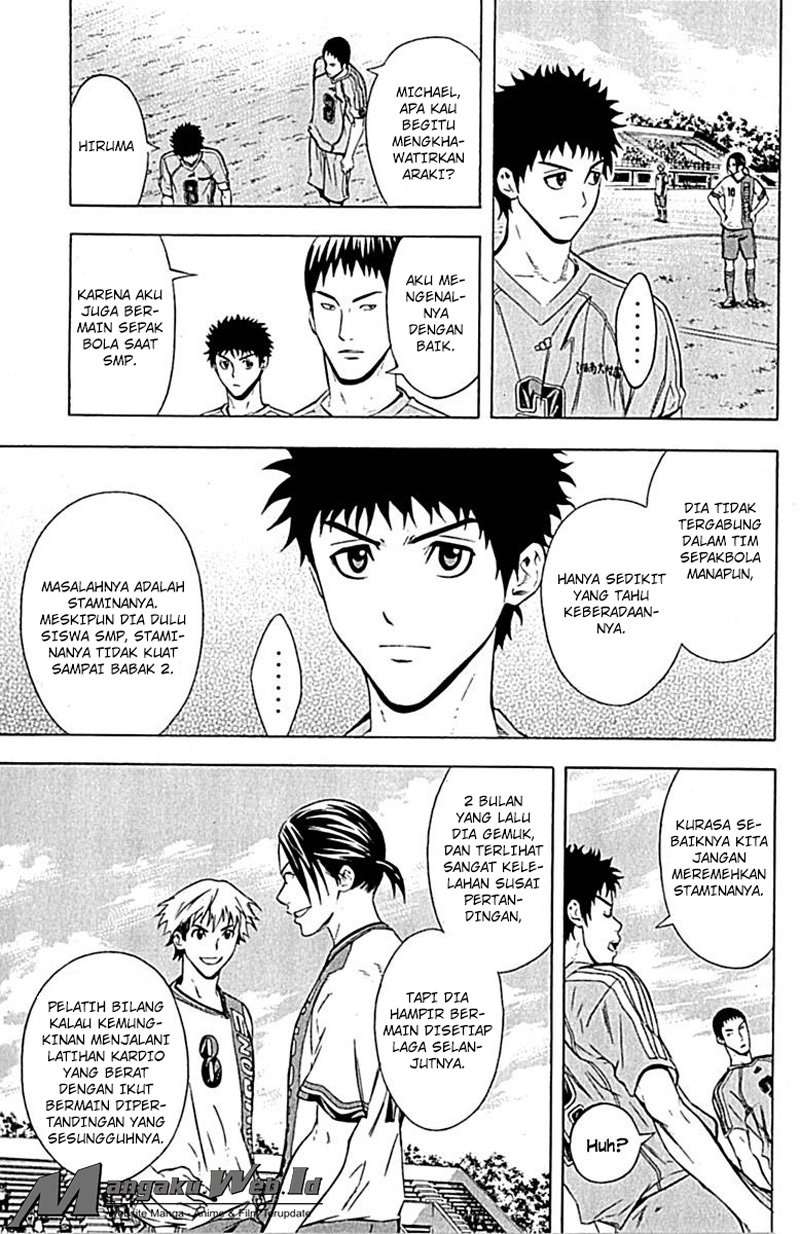 Area no Kishi Chapter 76 - halaman 6