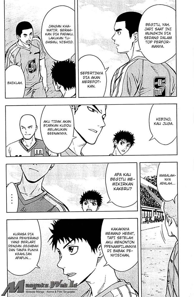 Area no Kishi Chapter 76 - halaman 7