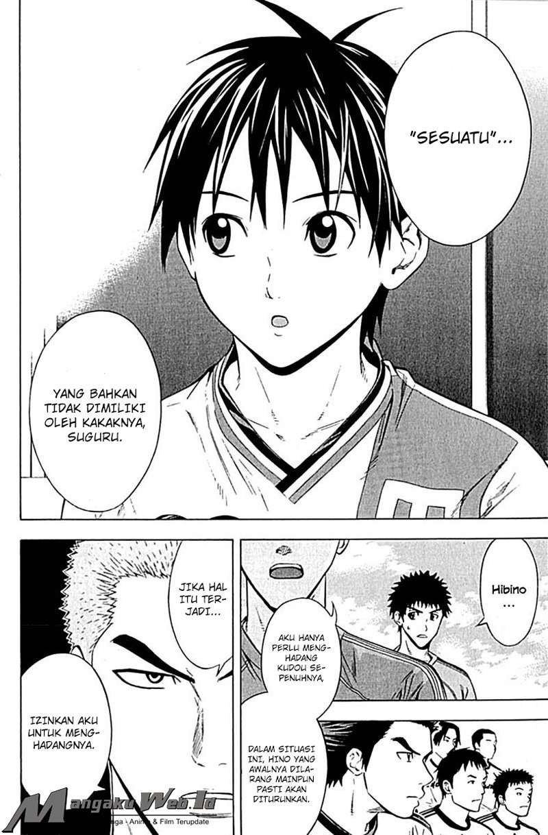 Area no Kishi Chapter 76 - halaman 9