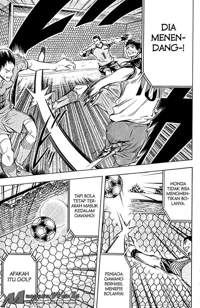 Area no Kishi Chapter 77 - halaman 10