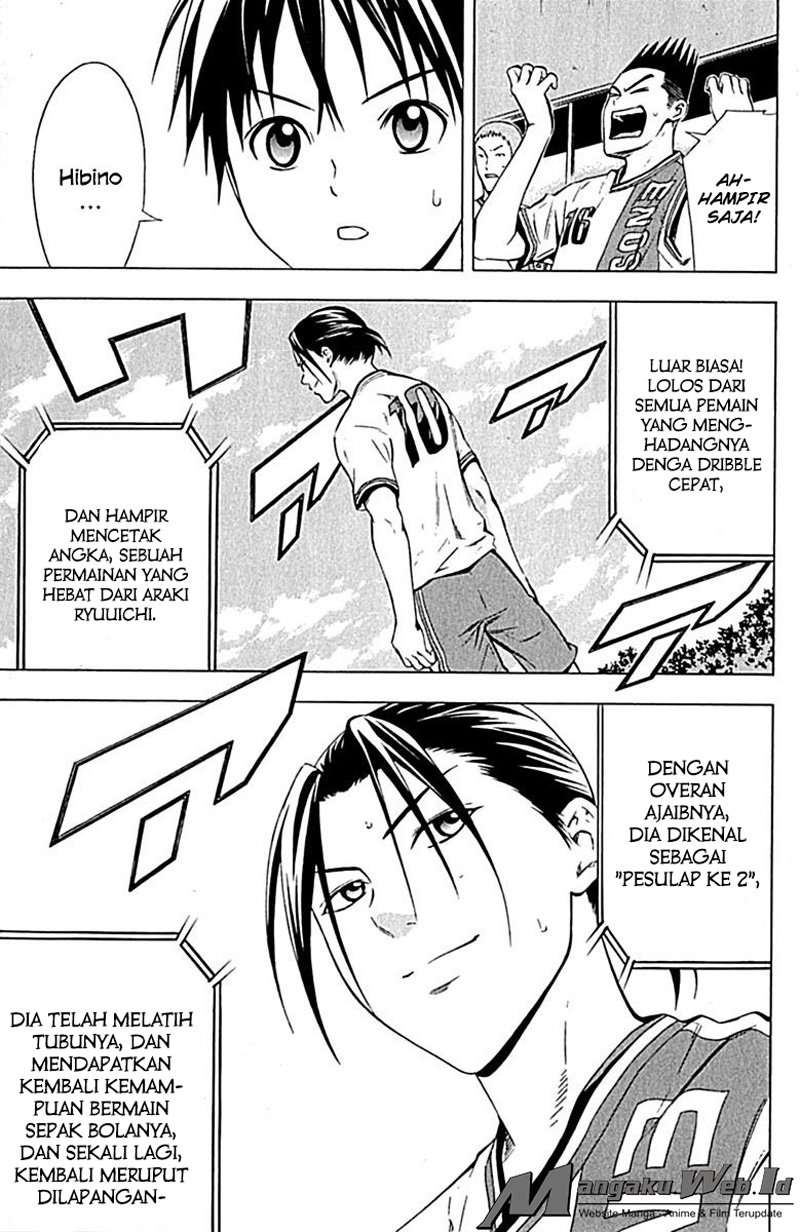 Area no Kishi Chapter 77 - halaman 12