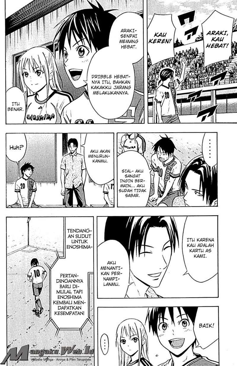 Area no Kishi Chapter 77 - halaman 13
