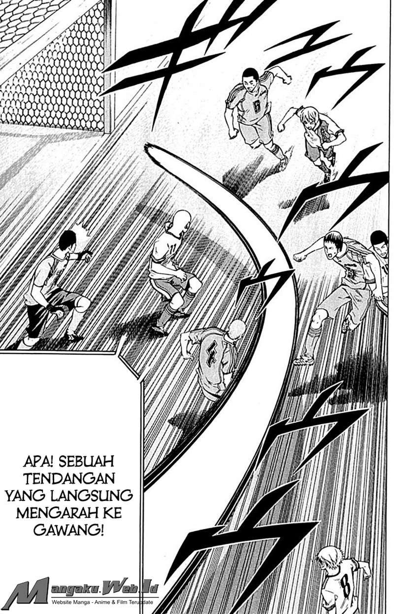 Area no Kishi Chapter 77 - halaman 16