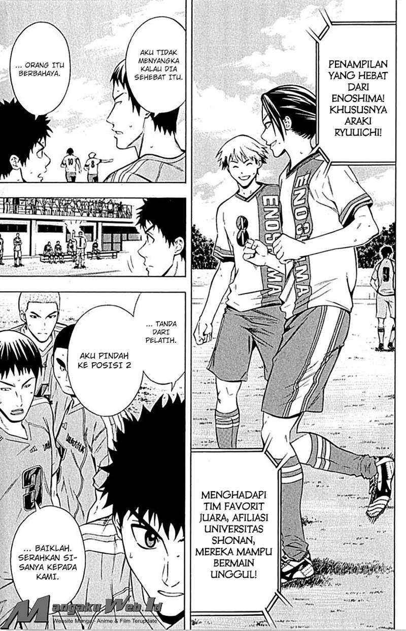 Area no Kishi Chapter 77 - halaman 18