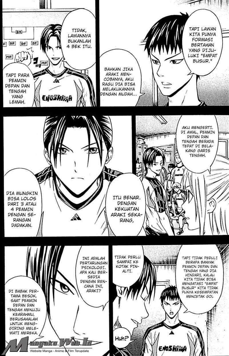 Area no Kishi Chapter 77 - halaman 2