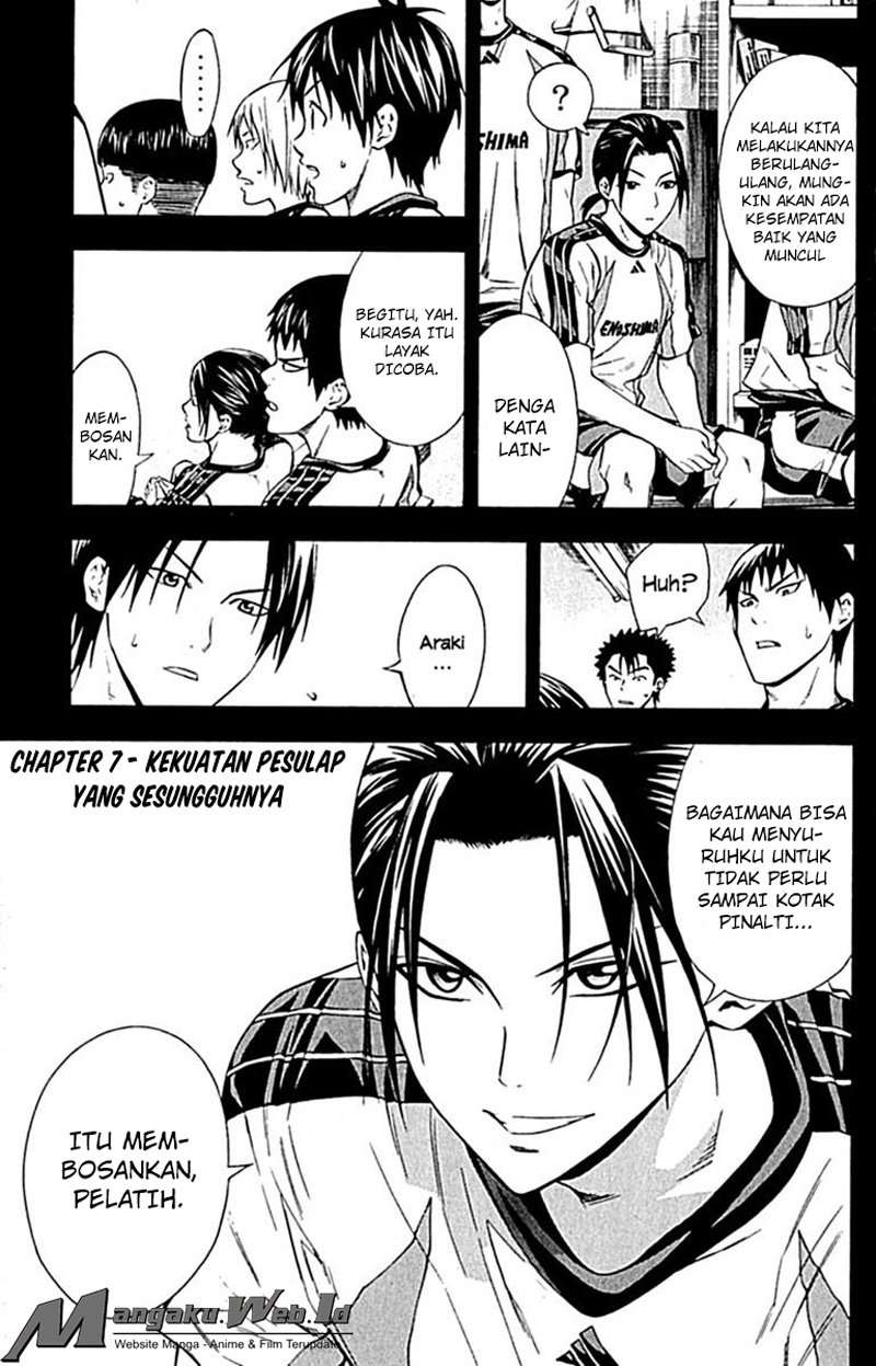 Area no Kishi Chapter 77 - halaman 3