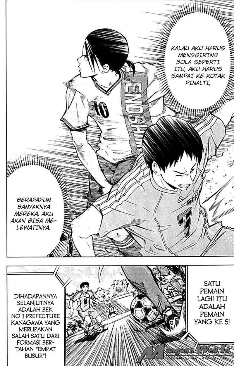 Area no Kishi Chapter 77 - halaman 4