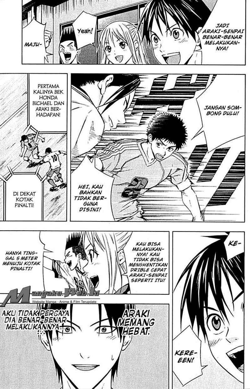Area no Kishi Chapter 77 - halaman 5