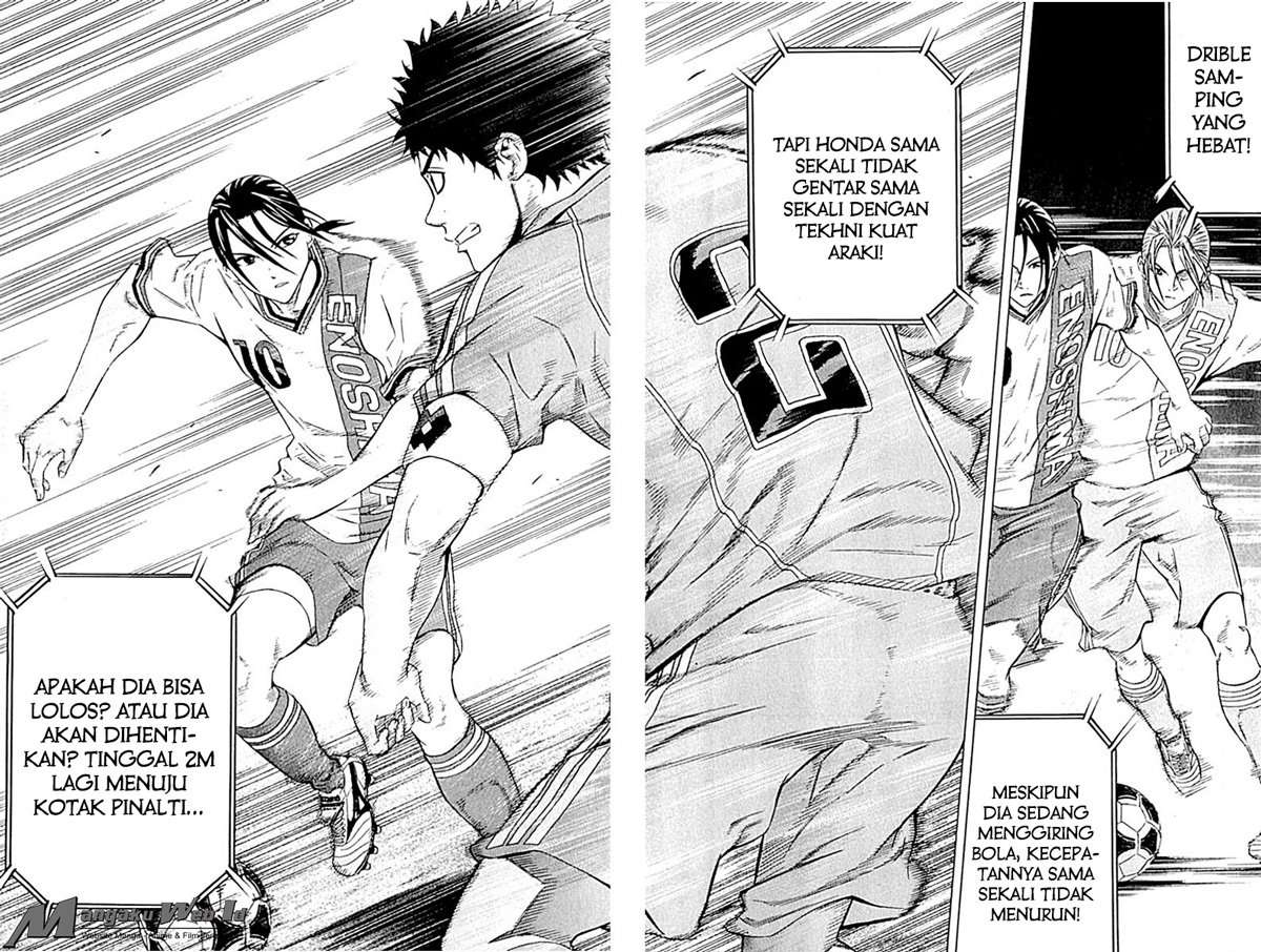Area no Kishi Chapter 77 - halaman 6