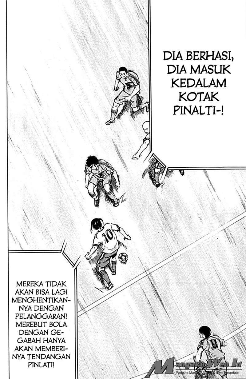 Area no Kishi Chapter 77 - halaman 7