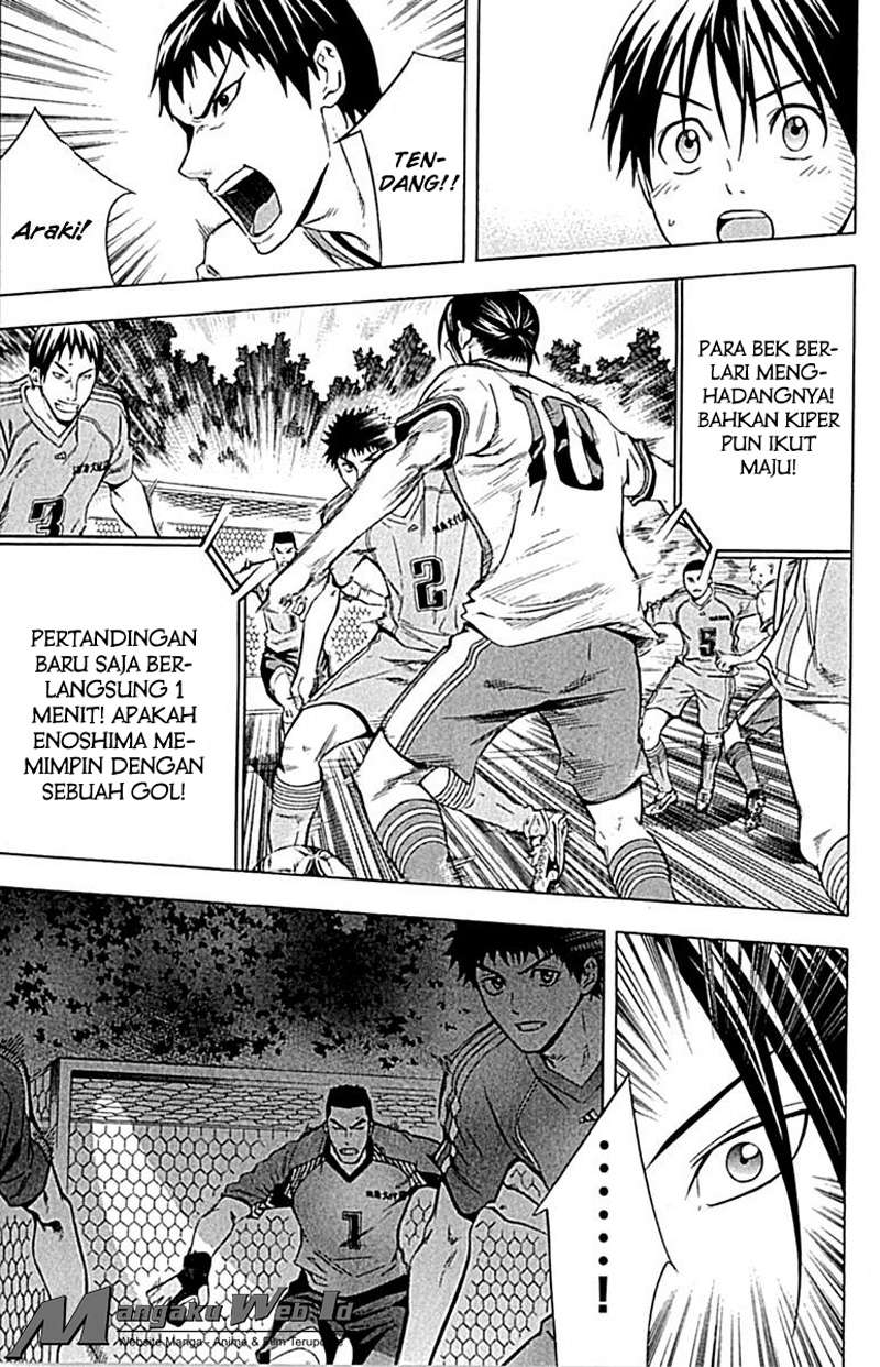 Area no Kishi Chapter 77 - halaman 8