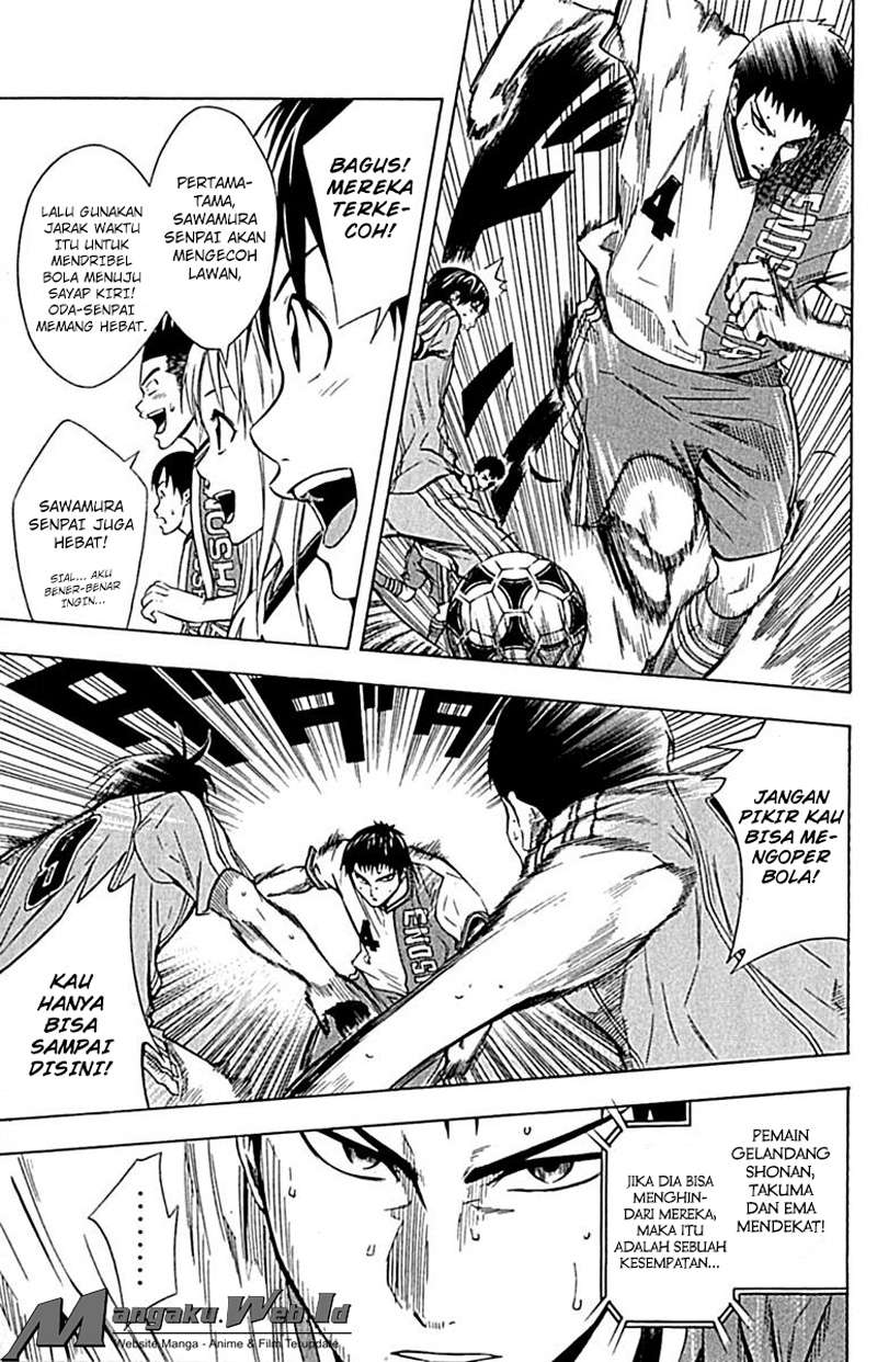 Area no Kishi Chapter 78 - halaman 10