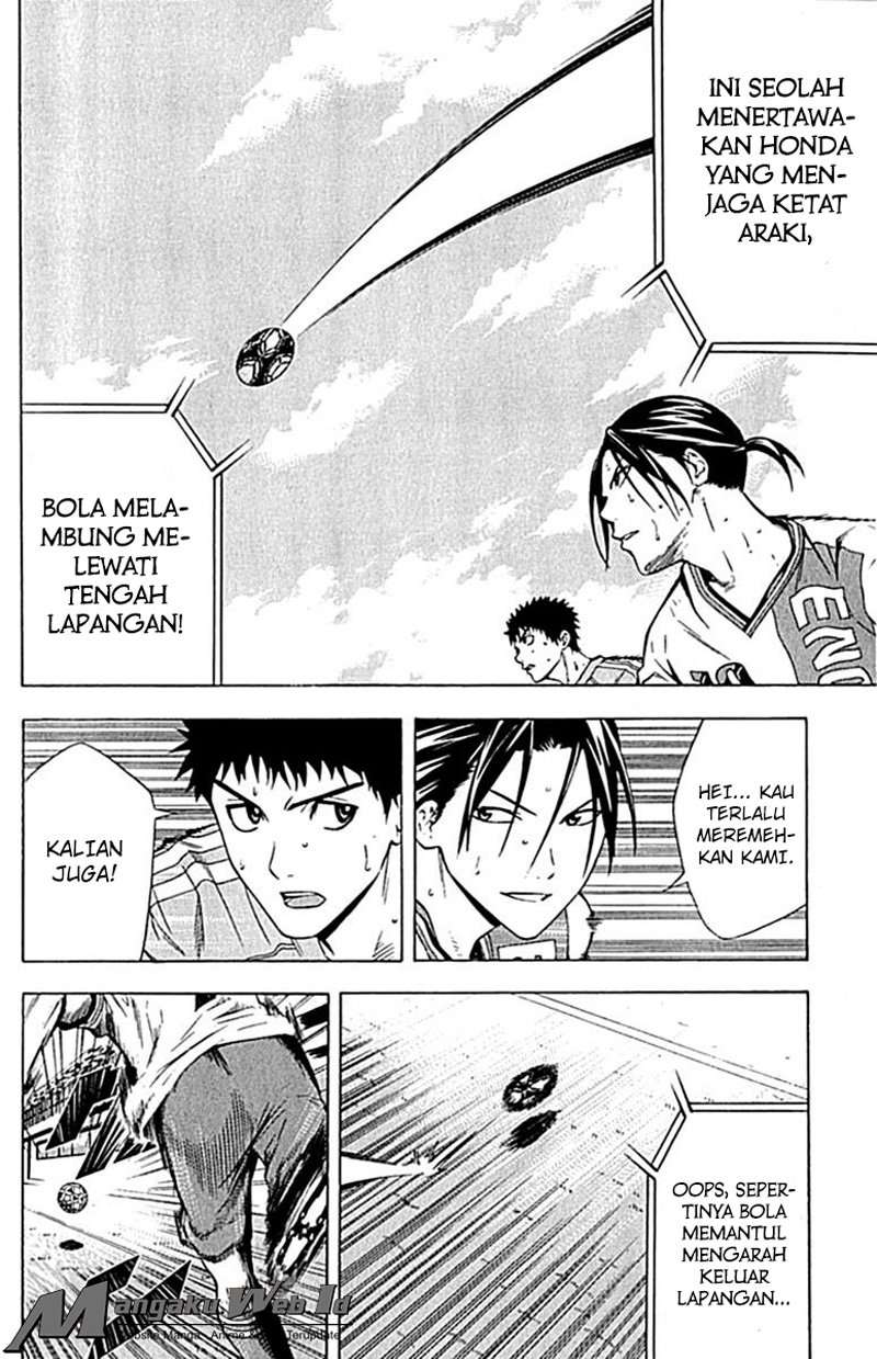 Area no Kishi Chapter 78 - halaman 13