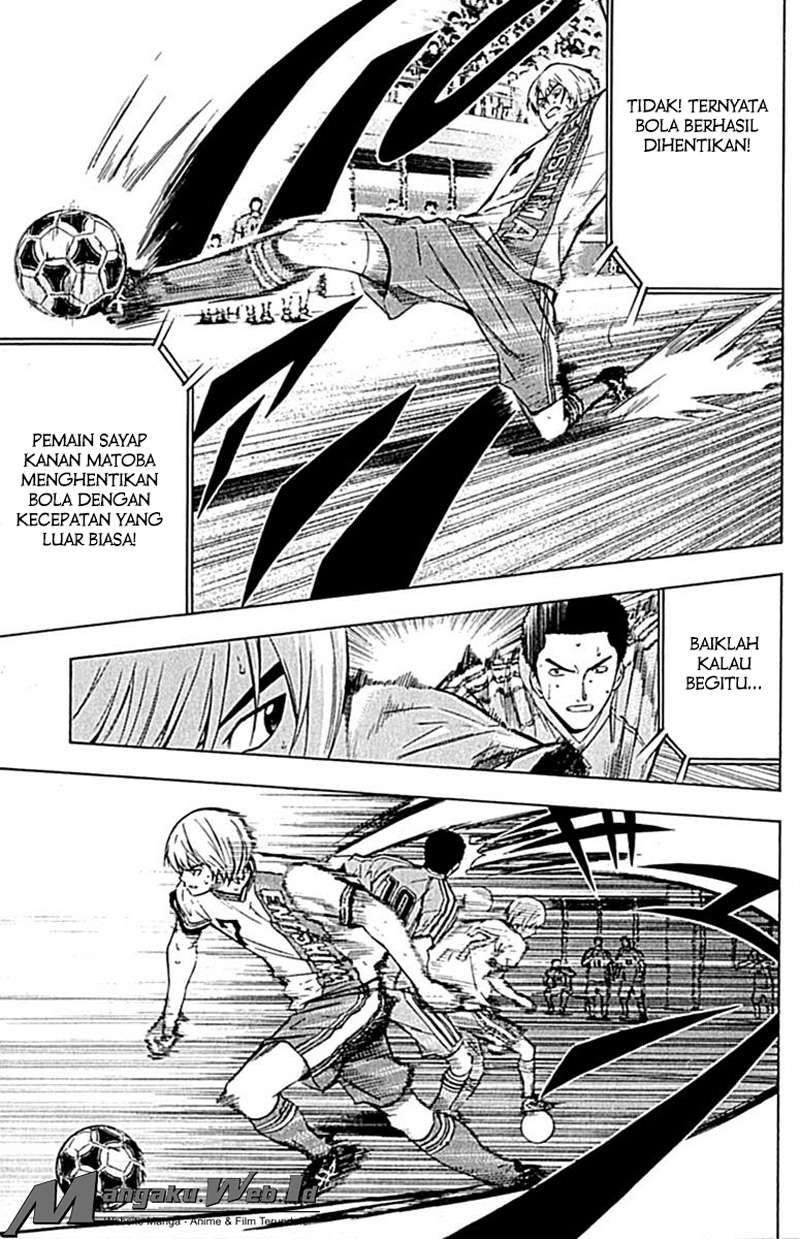 Area no Kishi Chapter 78 - halaman 14