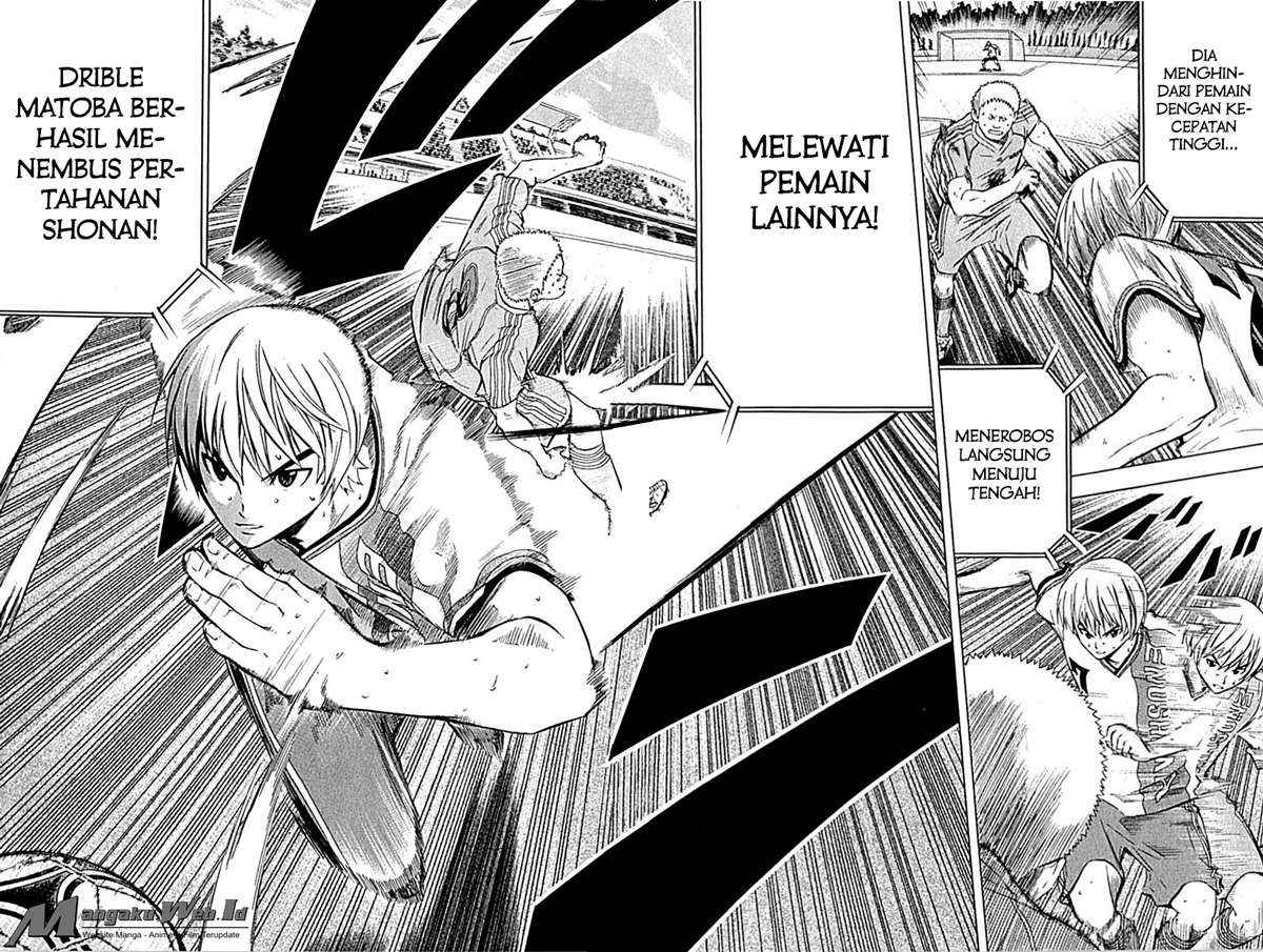 Area no Kishi Chapter 78 - halaman 15