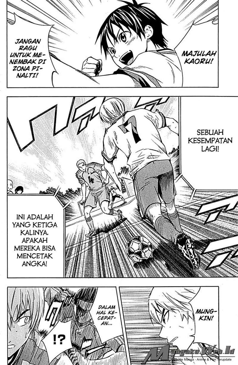 Area no Kishi Chapter 78 - halaman 16