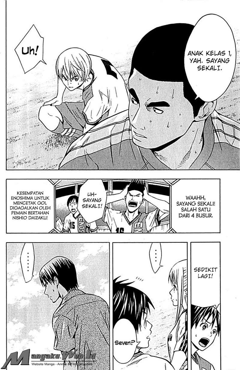 Area no Kishi Chapter 78 - halaman 18