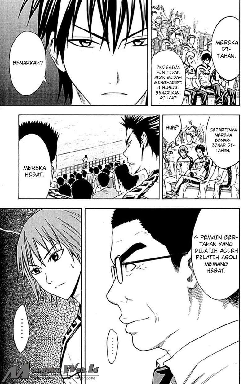 Area no Kishi Chapter 78 - halaman 19