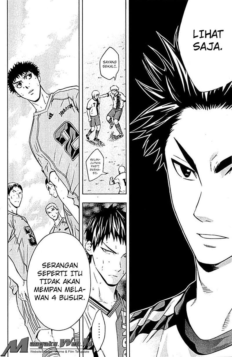 Area no Kishi Chapter 78 - halaman 20