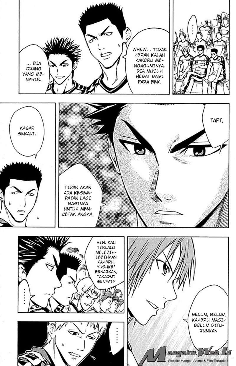 Area no Kishi Chapter 78 - halaman 4