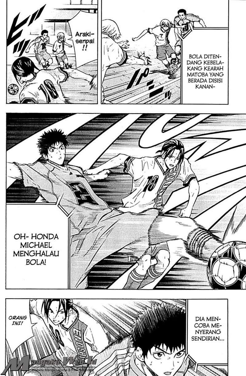 Area no Kishi Chapter 78 - halaman 5