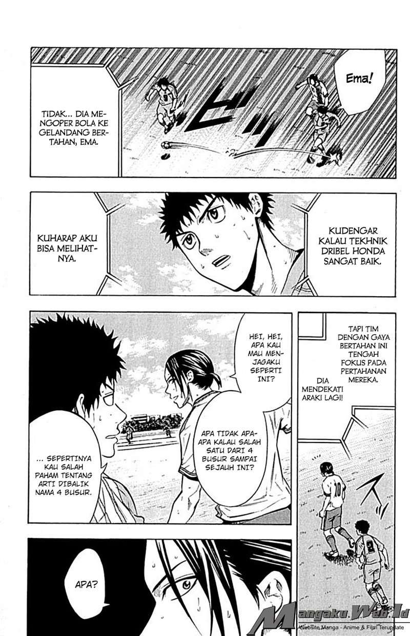 Area no Kishi Chapter 78 - halaman 6