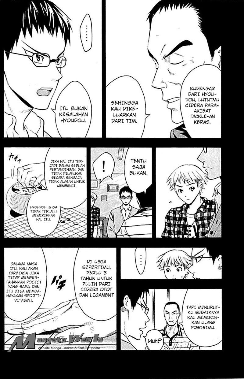 Area no Kishi Chapter 79 - halaman 11