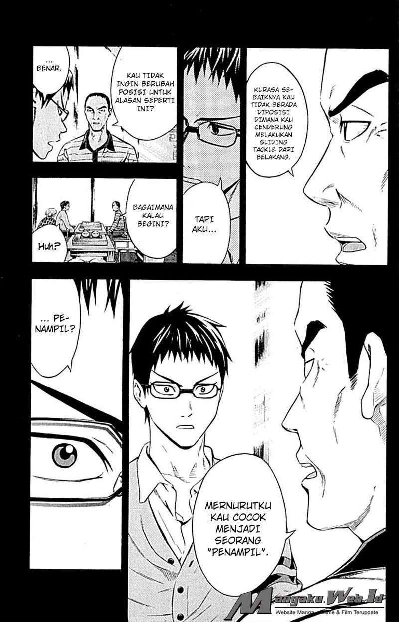 Area no Kishi Chapter 79 - halaman 12