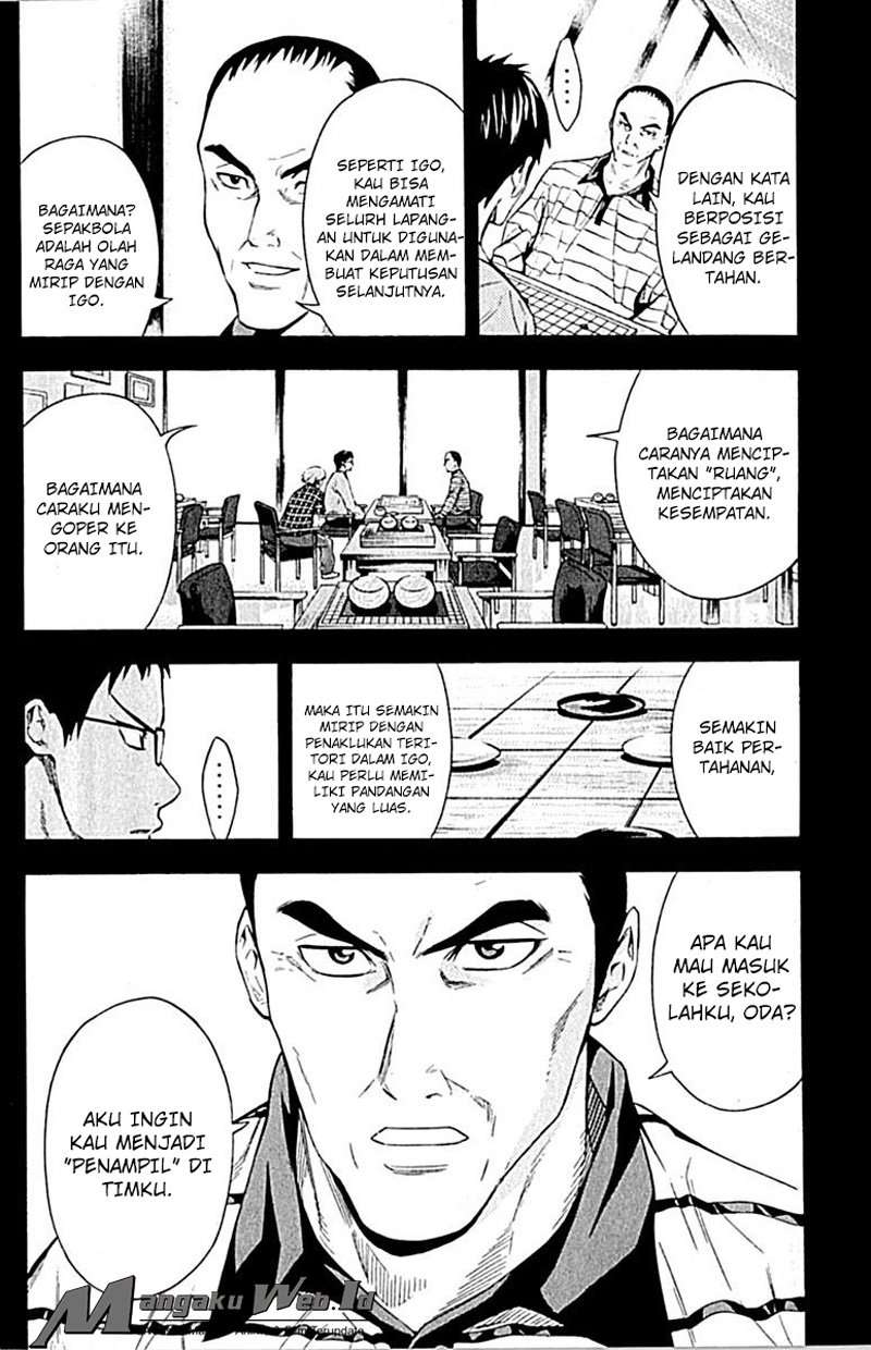 Area no Kishi Chapter 79 - halaman 13