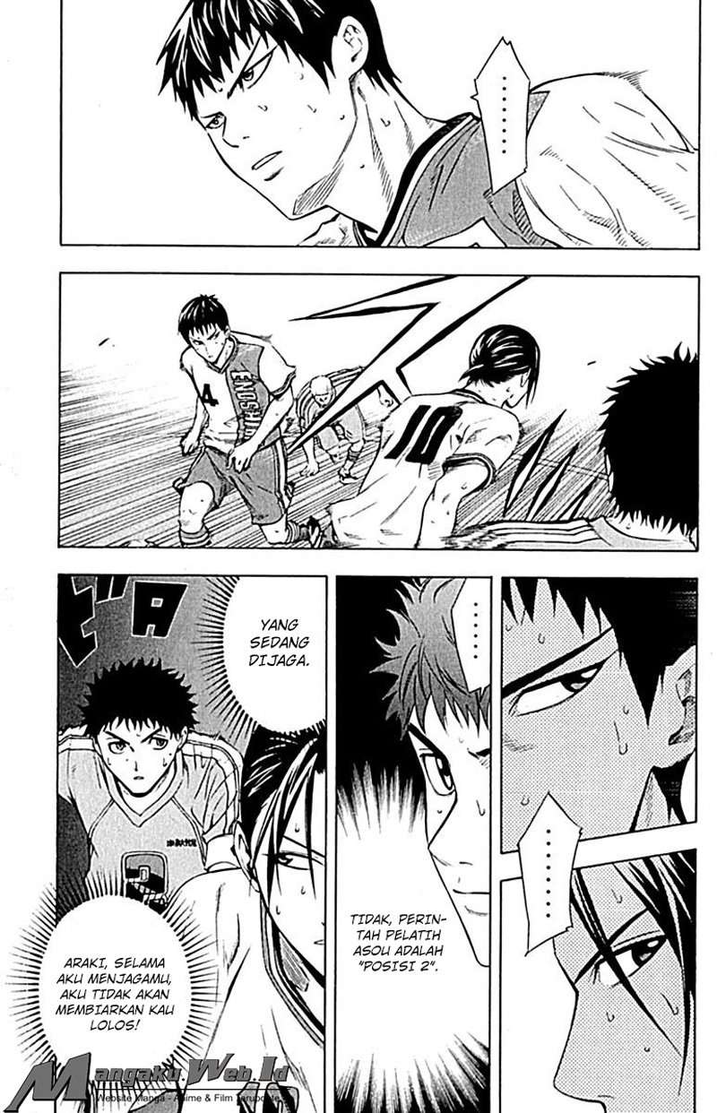 Area no Kishi Chapter 79 - halaman 14