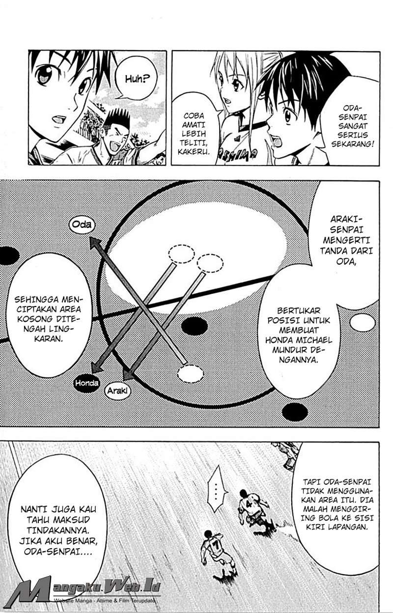 Area no Kishi Chapter 79 - halaman 16