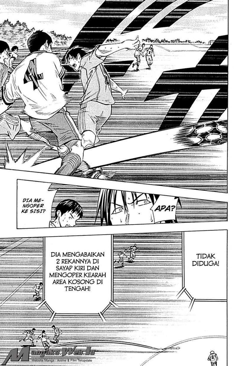 Area no Kishi Chapter 79 - halaman 18