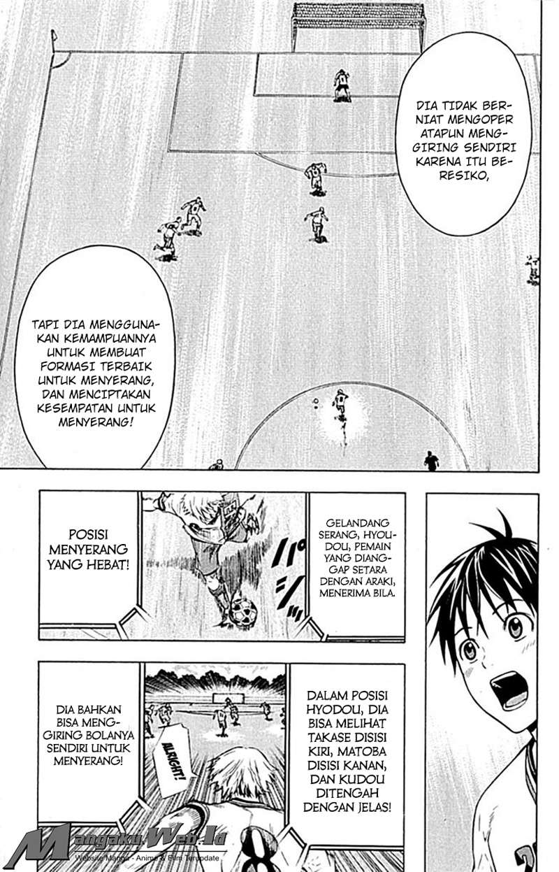 Area no Kishi Chapter 79 - halaman 20